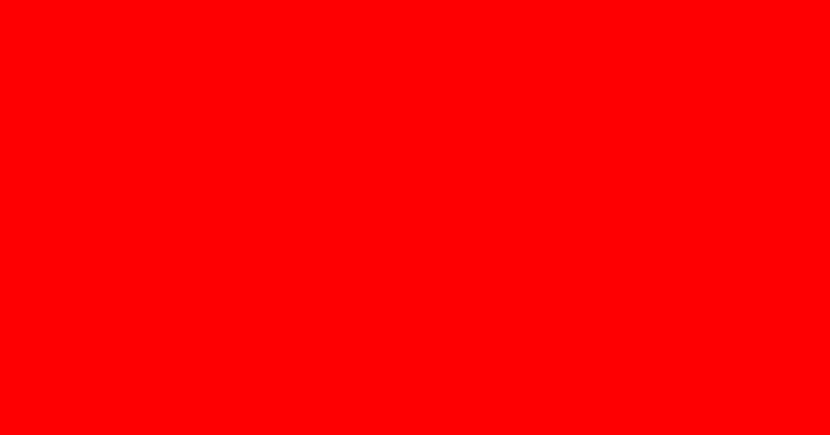Portada de GrandiaVII